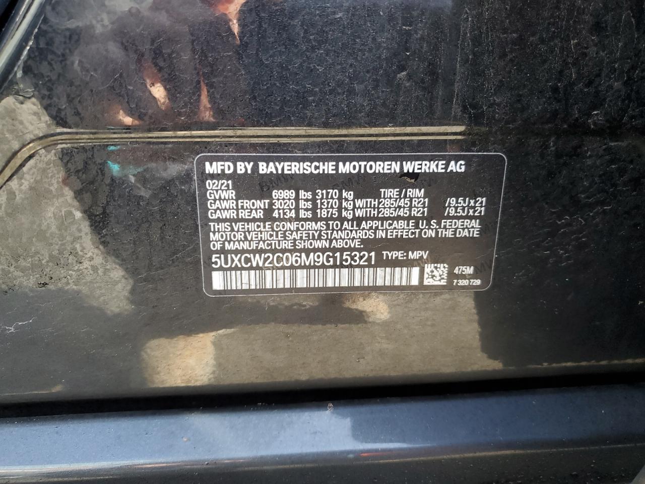 BMW X7 XDRIVE40I