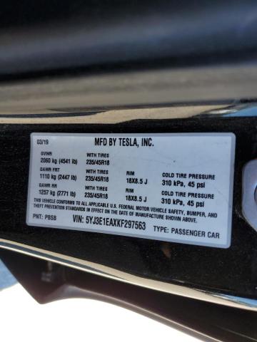 TESLA MODEL 3 SR+ RWD