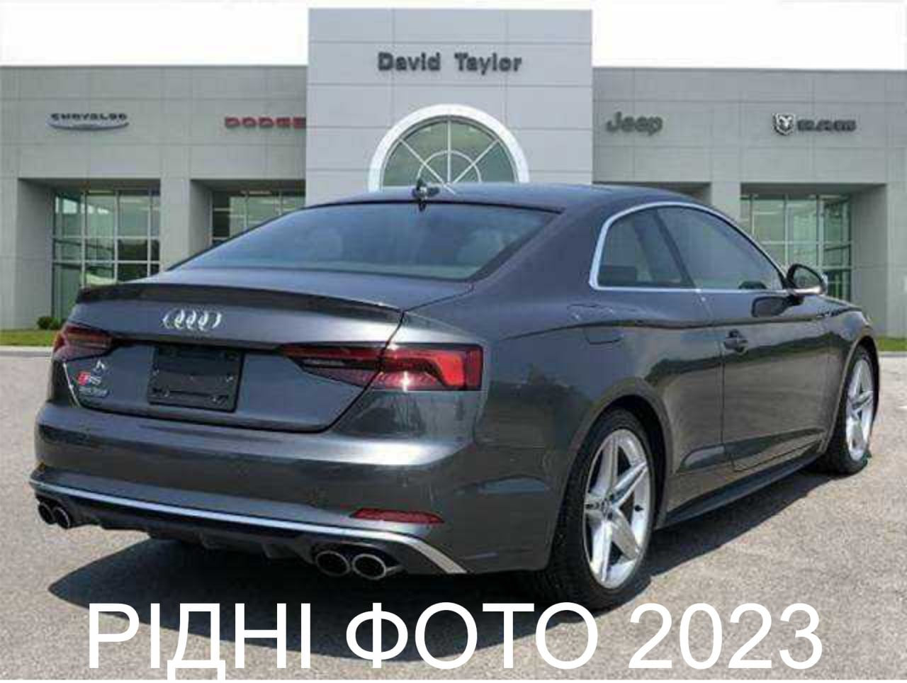 AUDI S5 PREMIUM PLUS