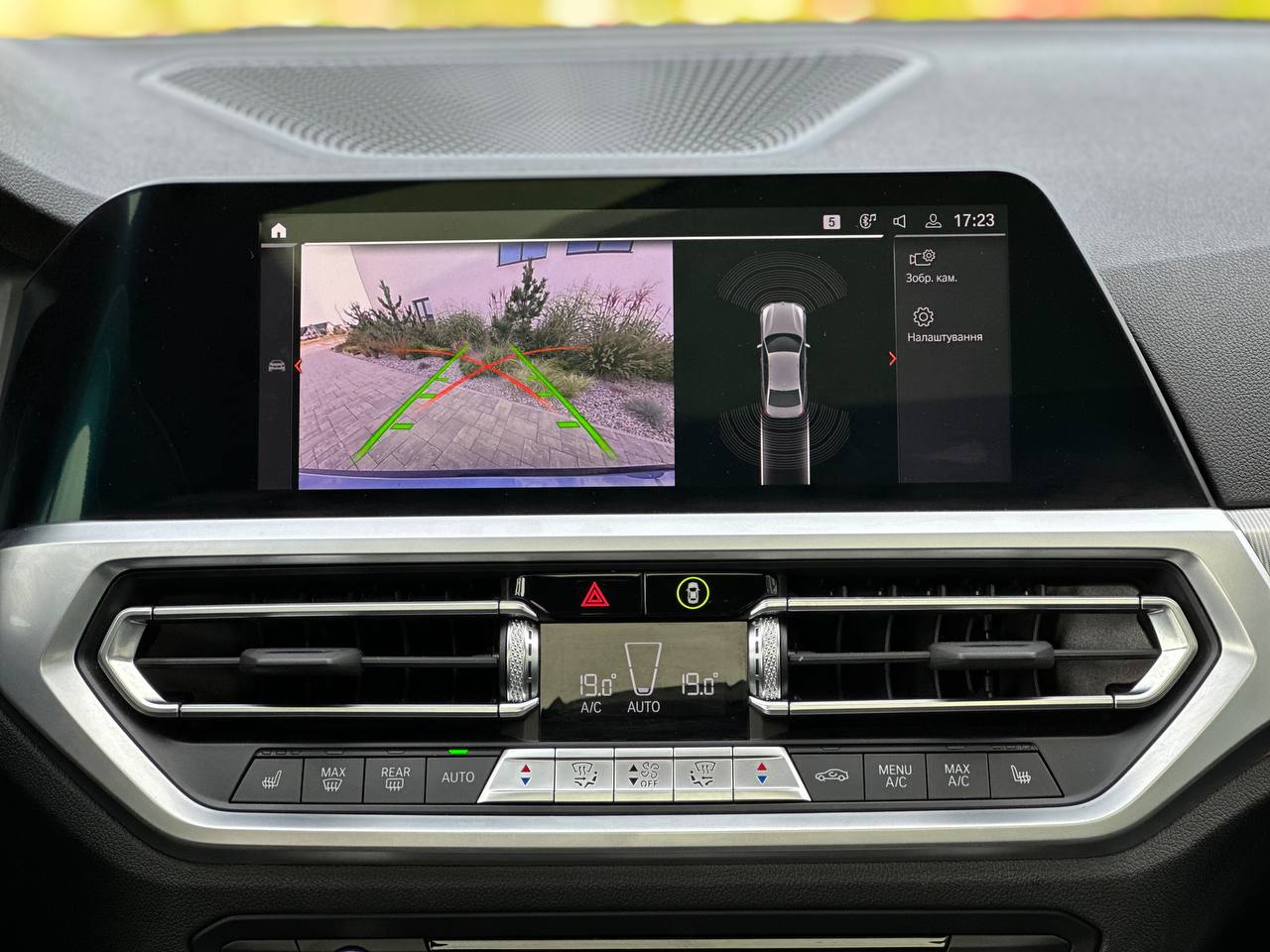 BMW 330E Plug-in hybrid Xi