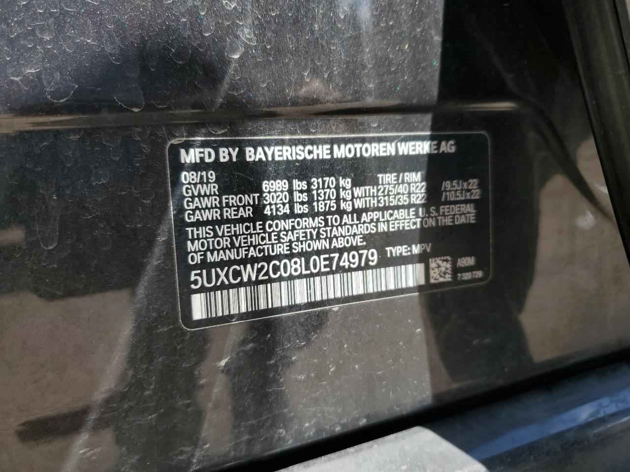 BMW X7 XDRIVE40I