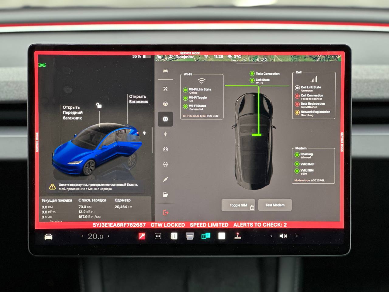 2024 TESLA MODEL 3 RWD SR