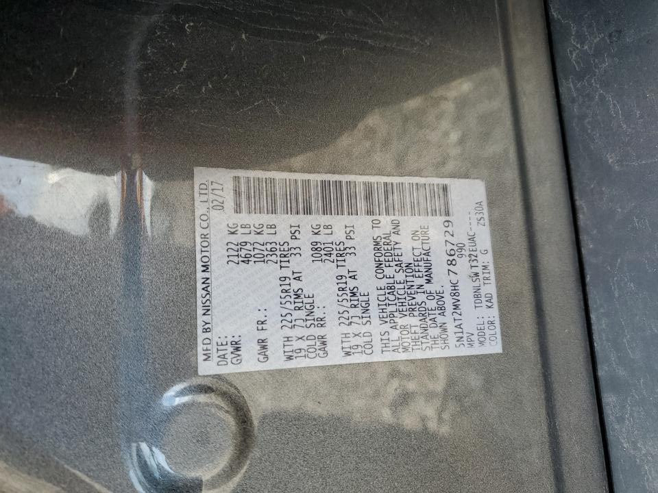 2017 NISSAN ROGUE SL