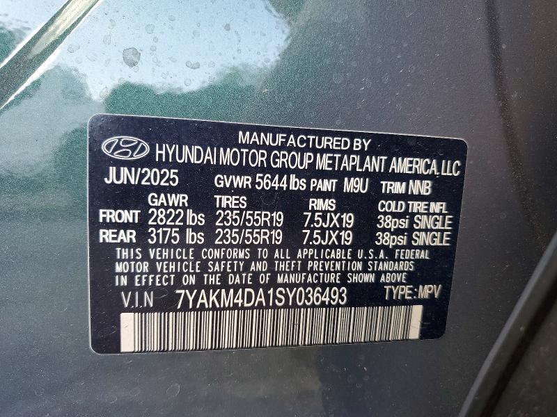 2025 HYUNDAI IONIQ 5 SE LONG RANGE