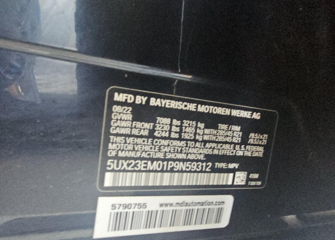 2023 BMW X7 40i M-SPORT