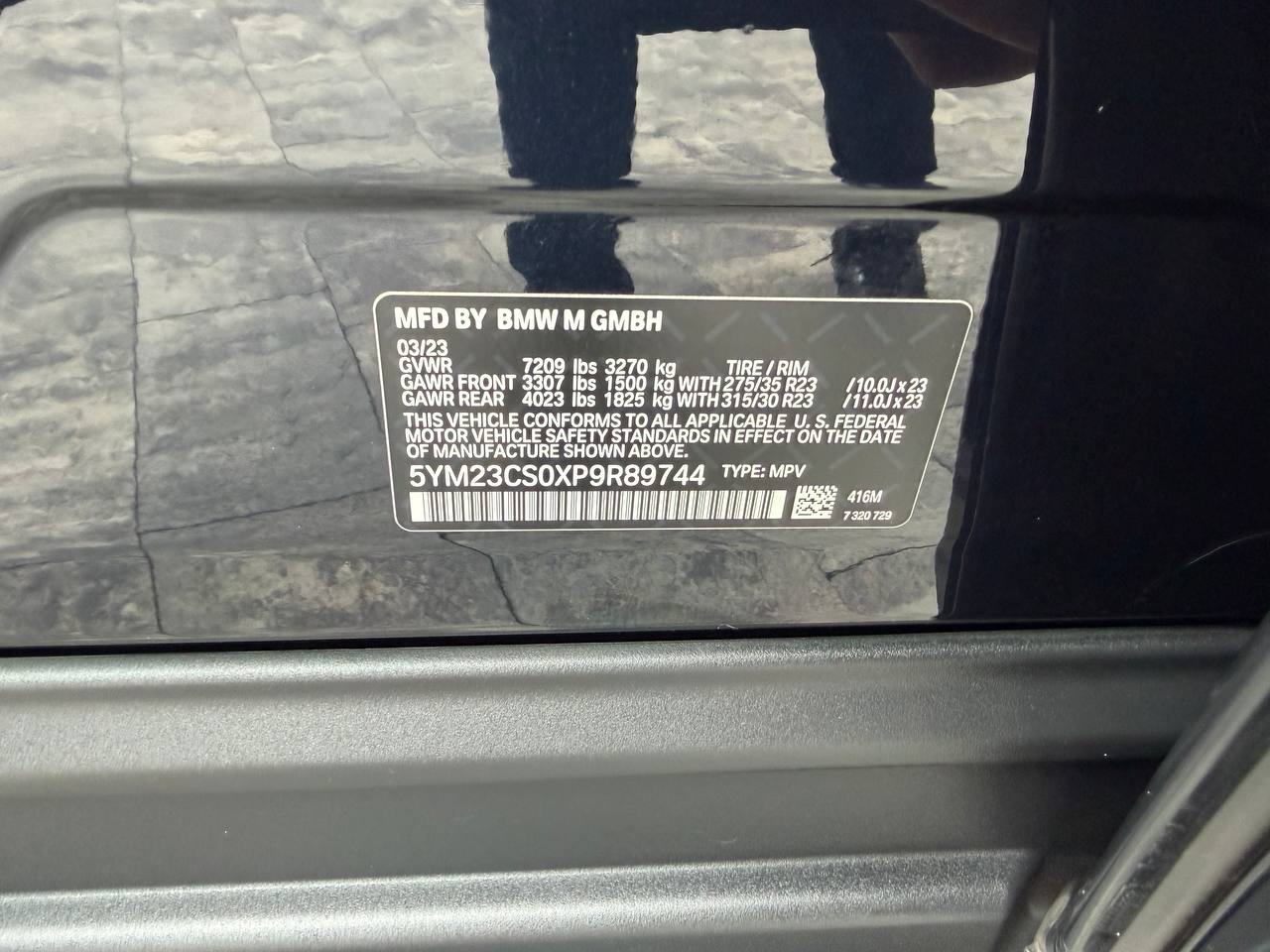 2023 BMW XM