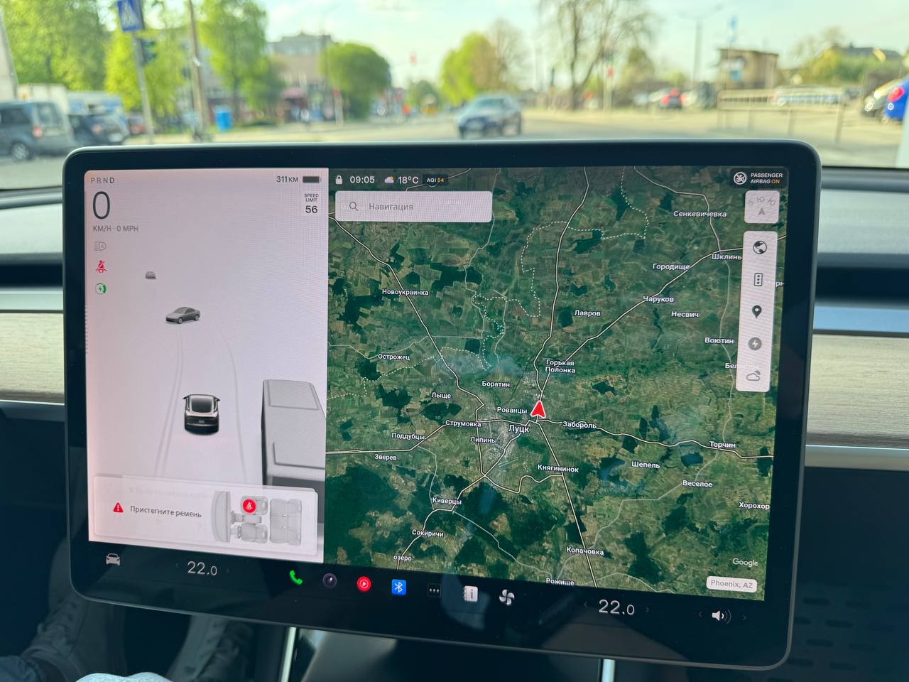 TESLA MODEL 3 Standart Range PLUS