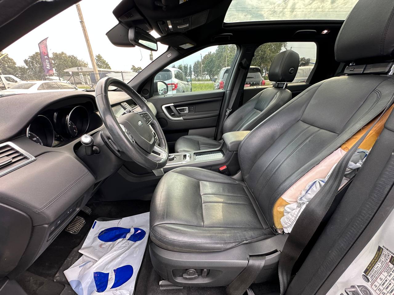 LAND ROVER DISCOVERY
