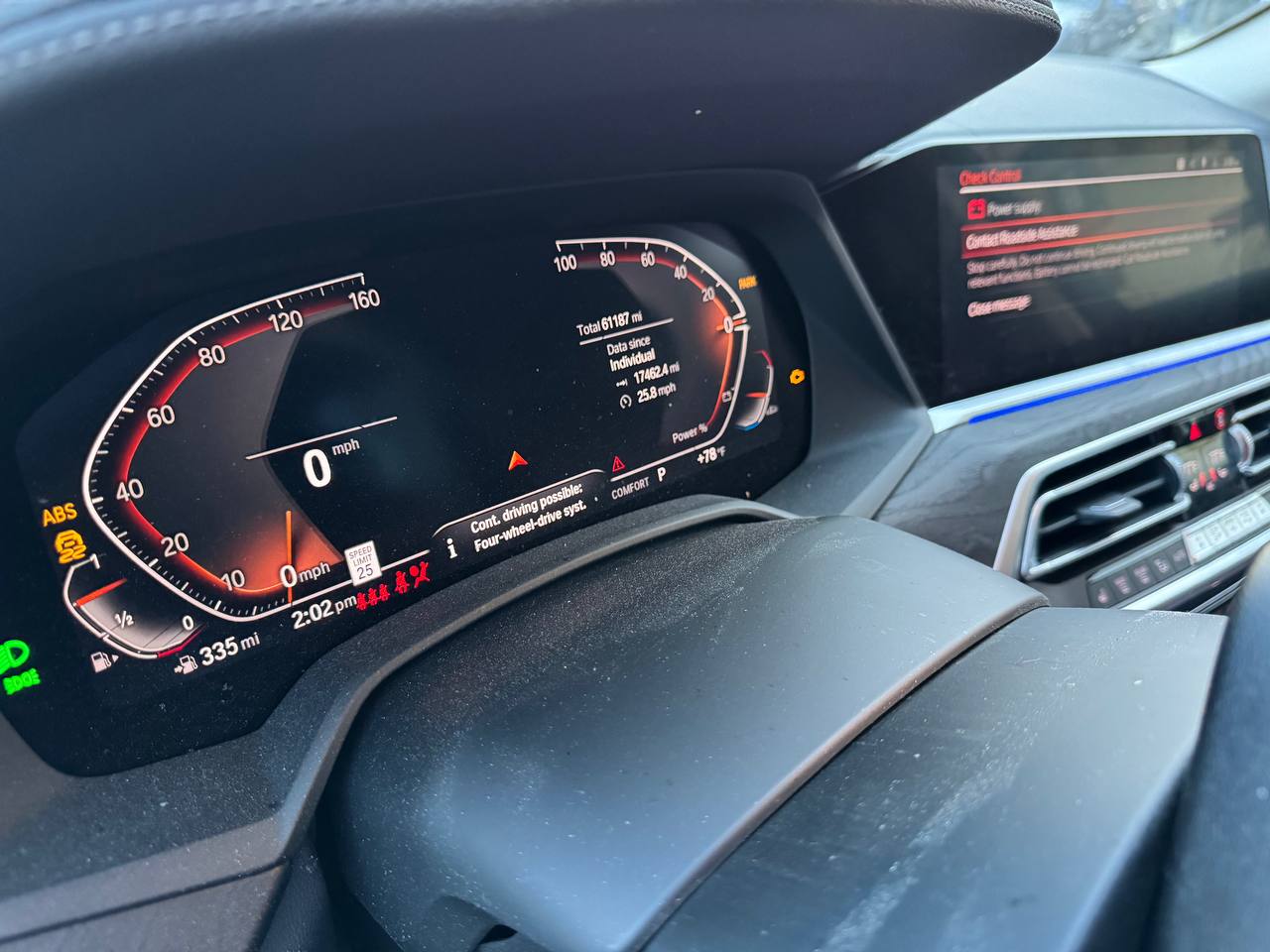 BMW X7 XDRIVE40I