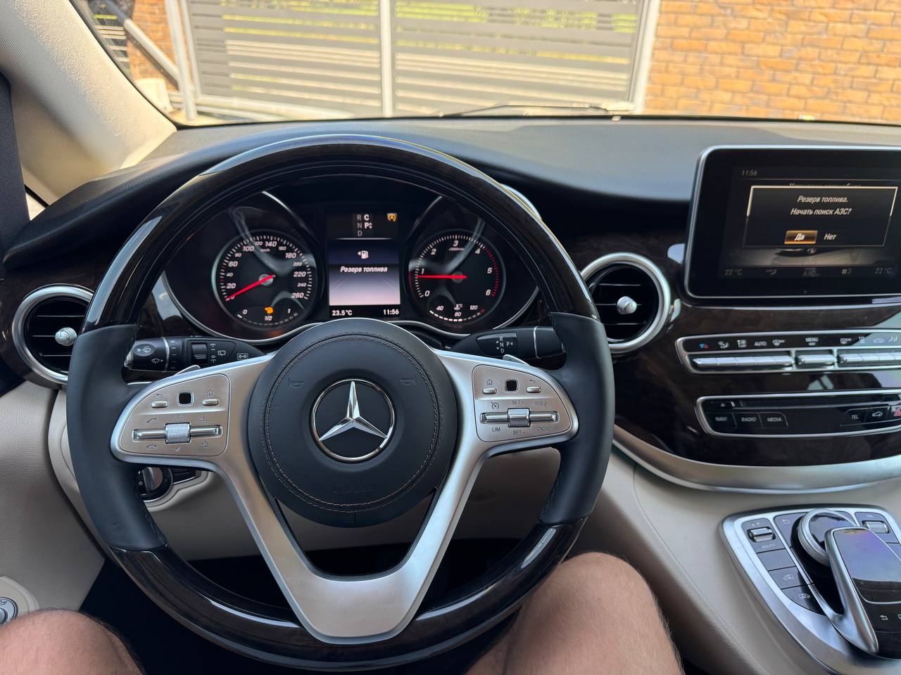 Mercedes V class Avangarde Long V250