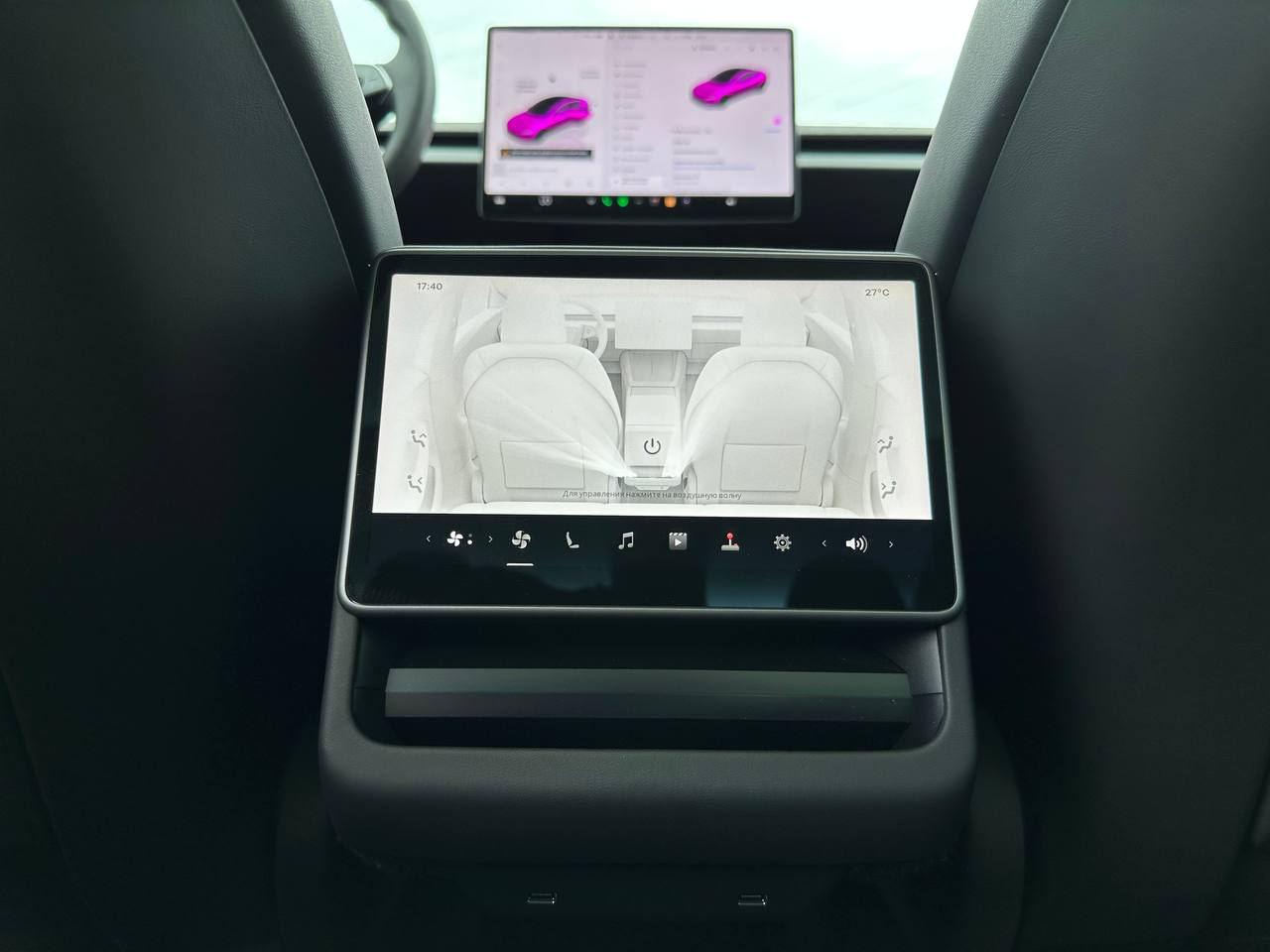 MODEL 3 RWD
