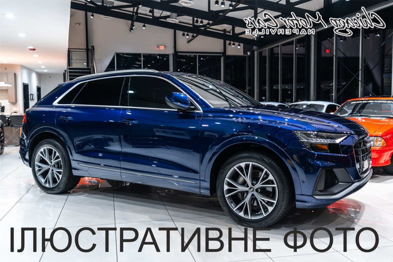 AUDI Q8 PREMIUM PLUS S-LINE