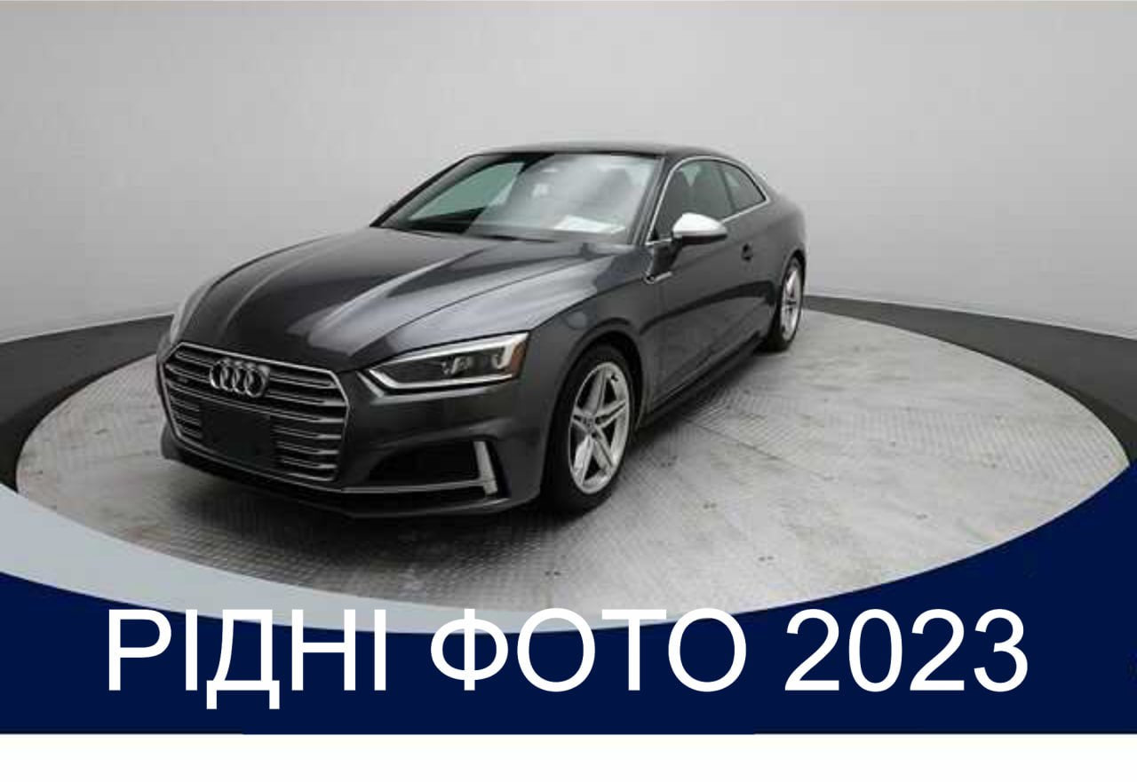 AUDI S5 PREMIUM PLUS