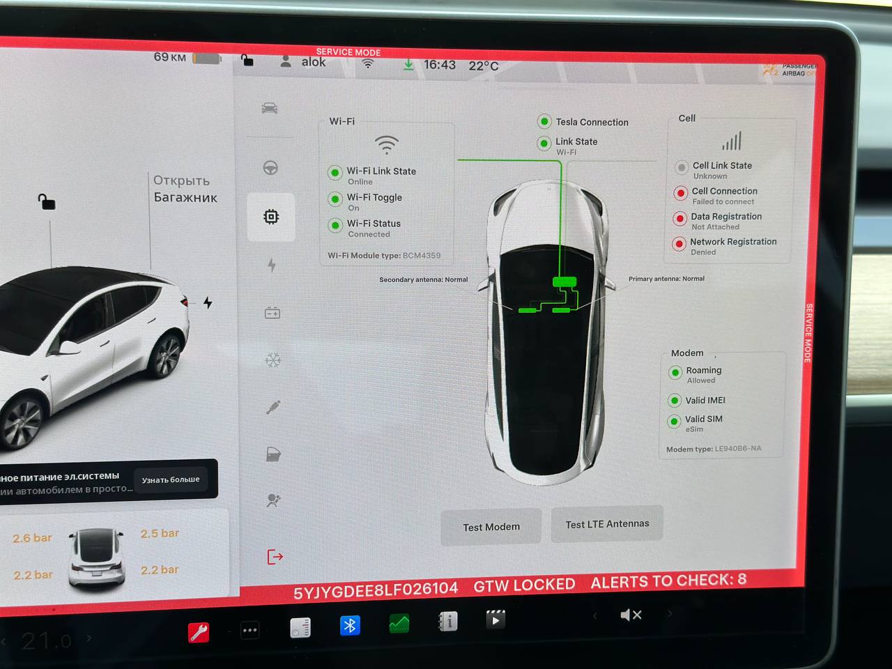 TESLA MODEL Y LR AWD