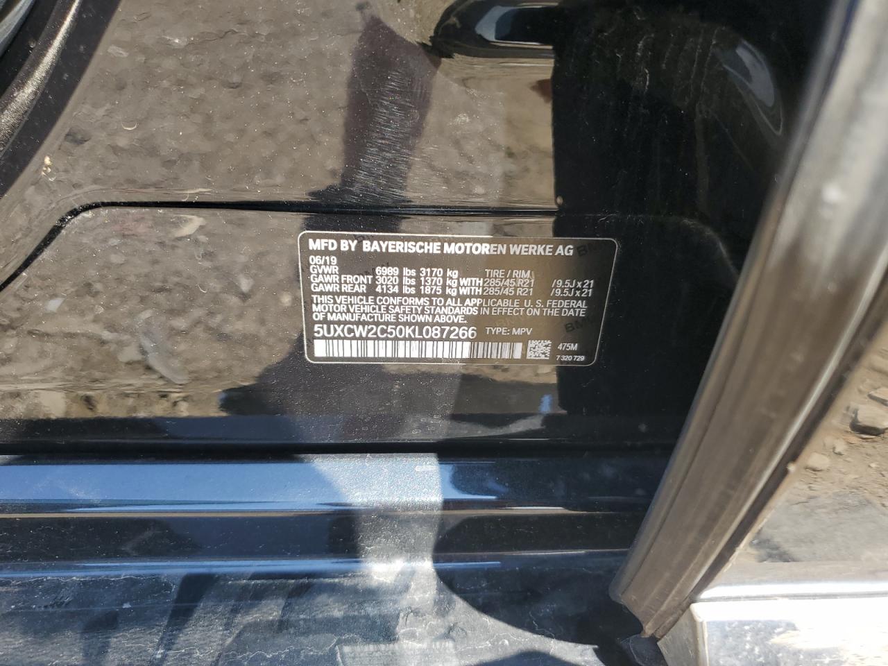 BMW X7 XDRIVE40I