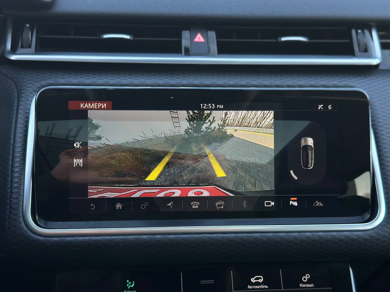 LAND ROVER RANGE ROVER VELAR S