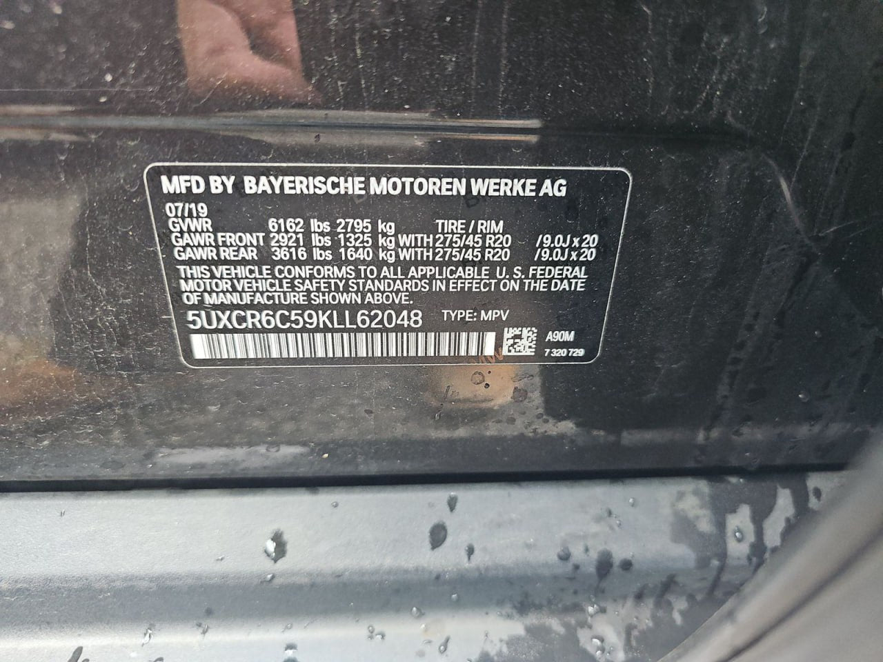 2019 BMW X5 XDRIVE 40i