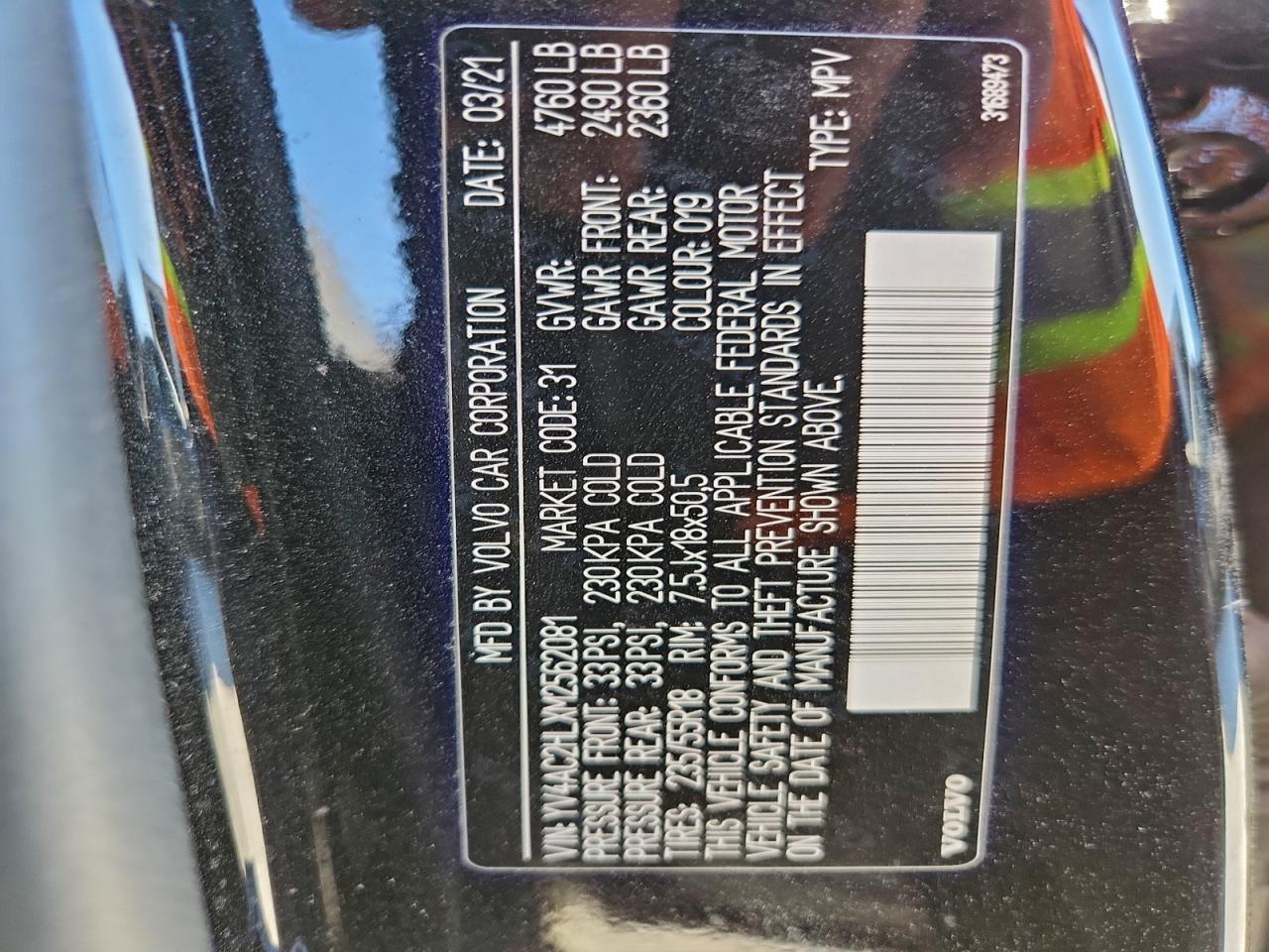 2021 VOLVO XC40 T4 INSCRIPTION