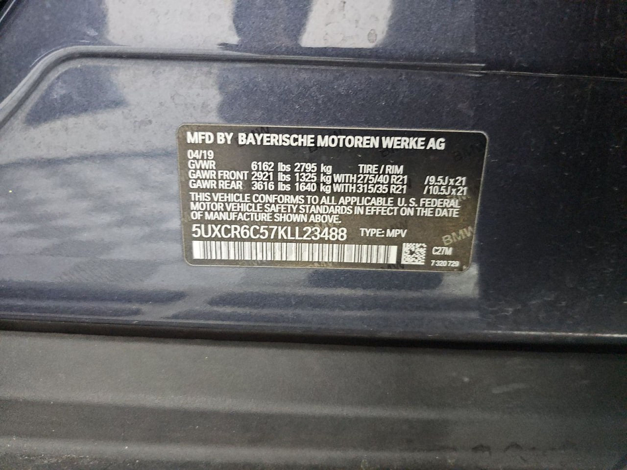 2019 BMW X5 XDRIVE 40i