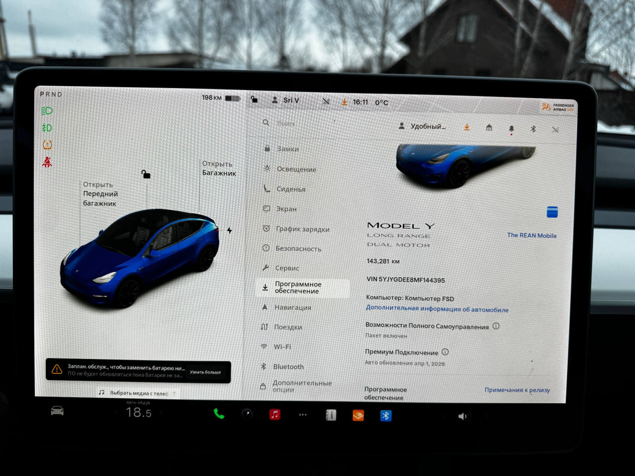 2021 TESLA MODEL Y LR DM