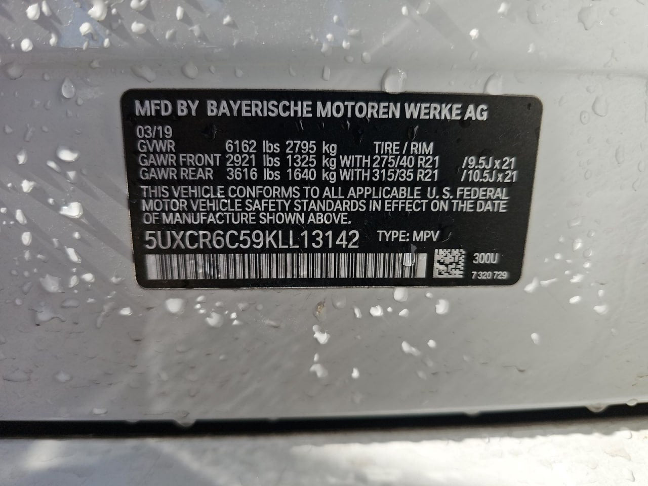 2019 BMW X5 XDRIVE M-SPORT