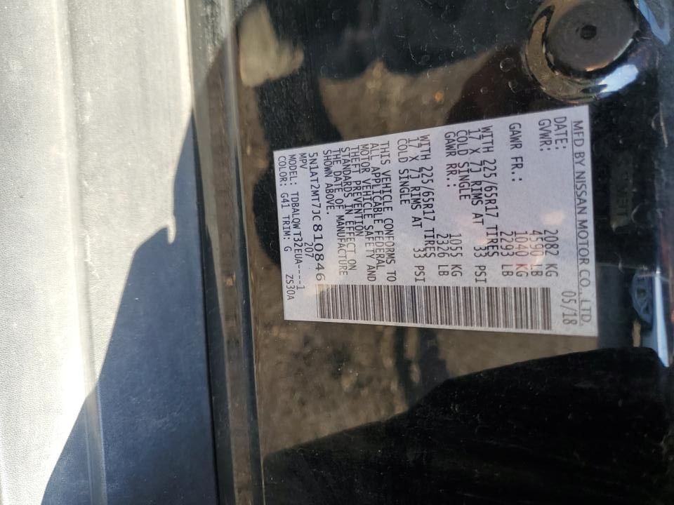 2018 NISSAN ROGUE SPORT SV