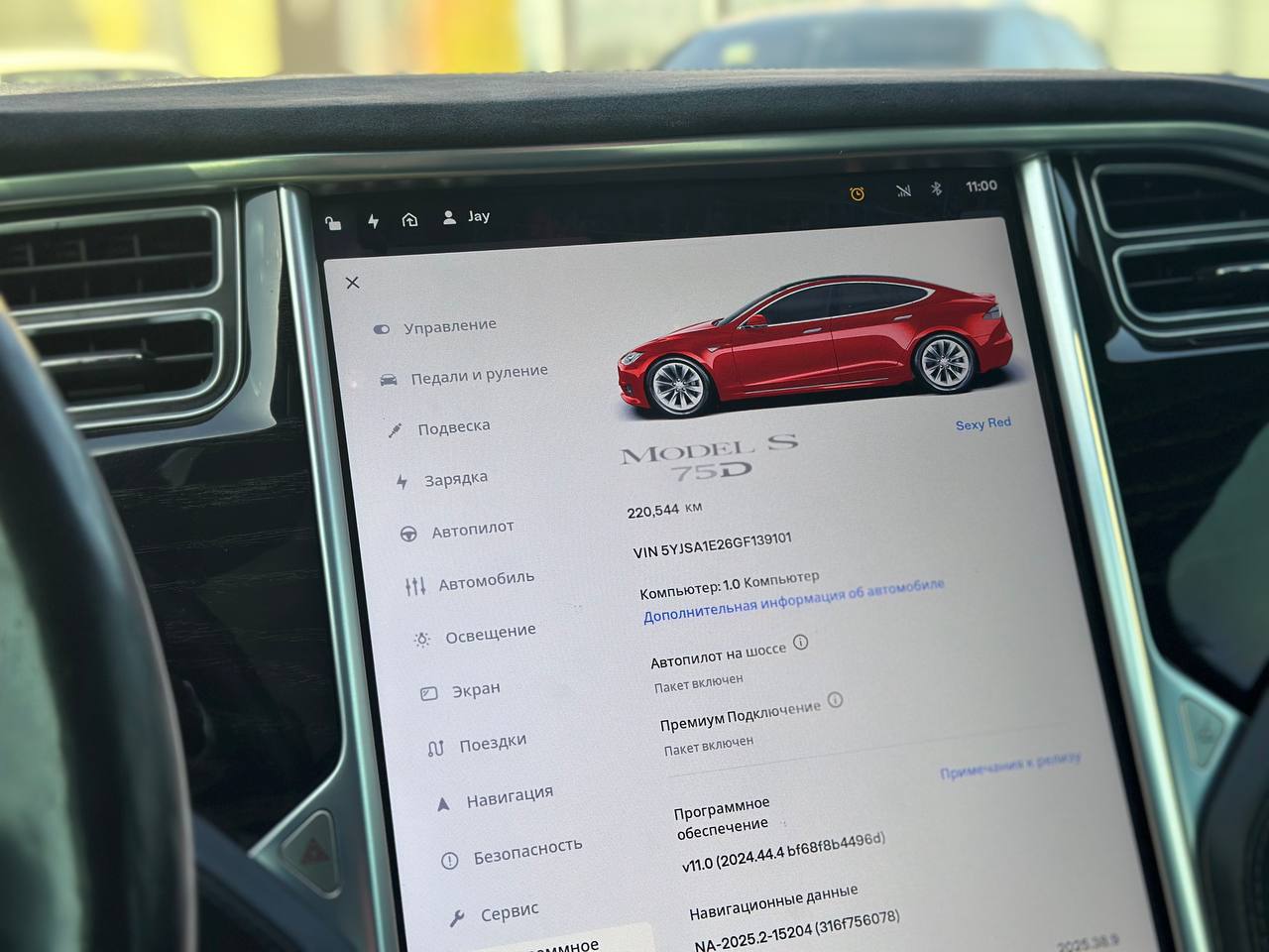 2016 TESLA MODEL S