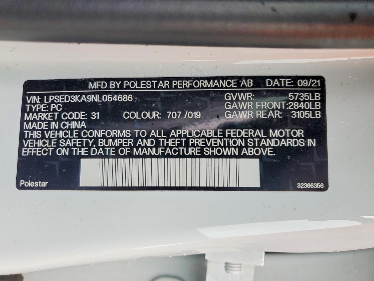 2022 POLESTAR 2 PERFORMANCE PACK