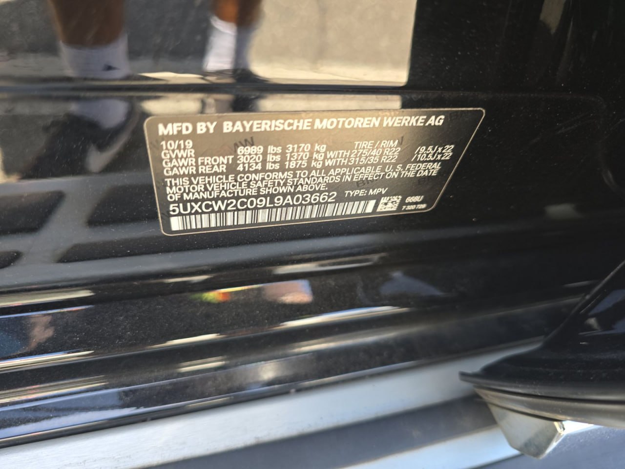 2020 BMW X7 xDrive40i