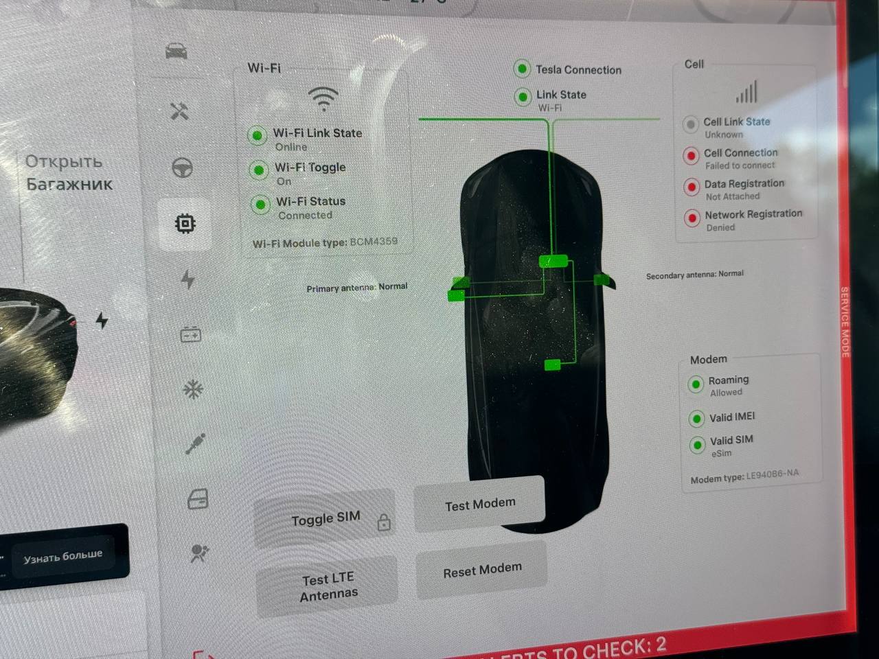 2018 TESLA MODEL 3 LR DM