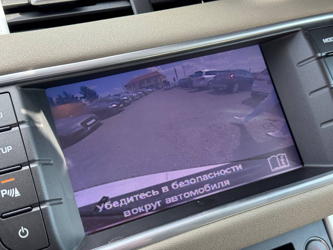 2013 LAND ROVER RANGE ROVER EVOQUE PURE