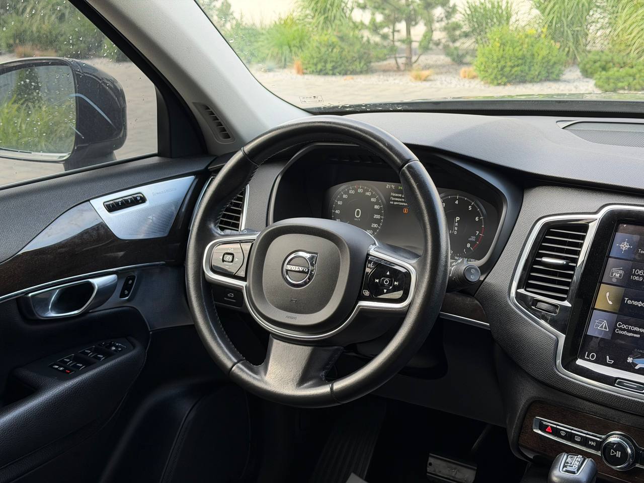 2018 VOLVO XC90 T6