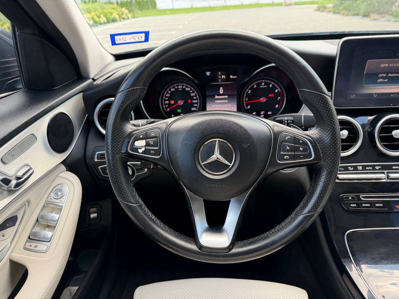 2016 MERCEDES-BENZ C 300 4MATIC