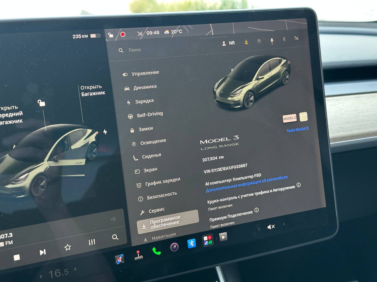 2018 TESLA MODEL 3 LR RWD