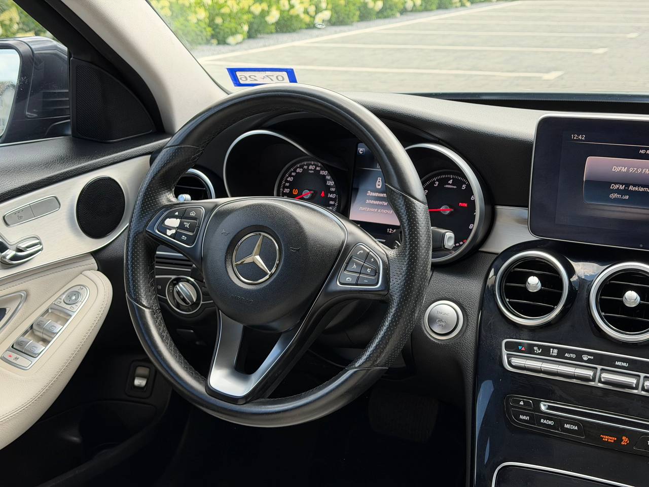 2016 MERCEDES-BENZ C 300 4MATIC