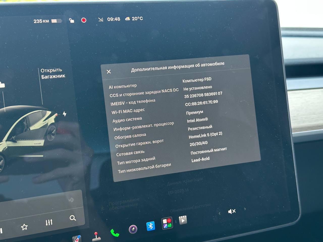 2018 TESLA MODEL 3 LR RWD