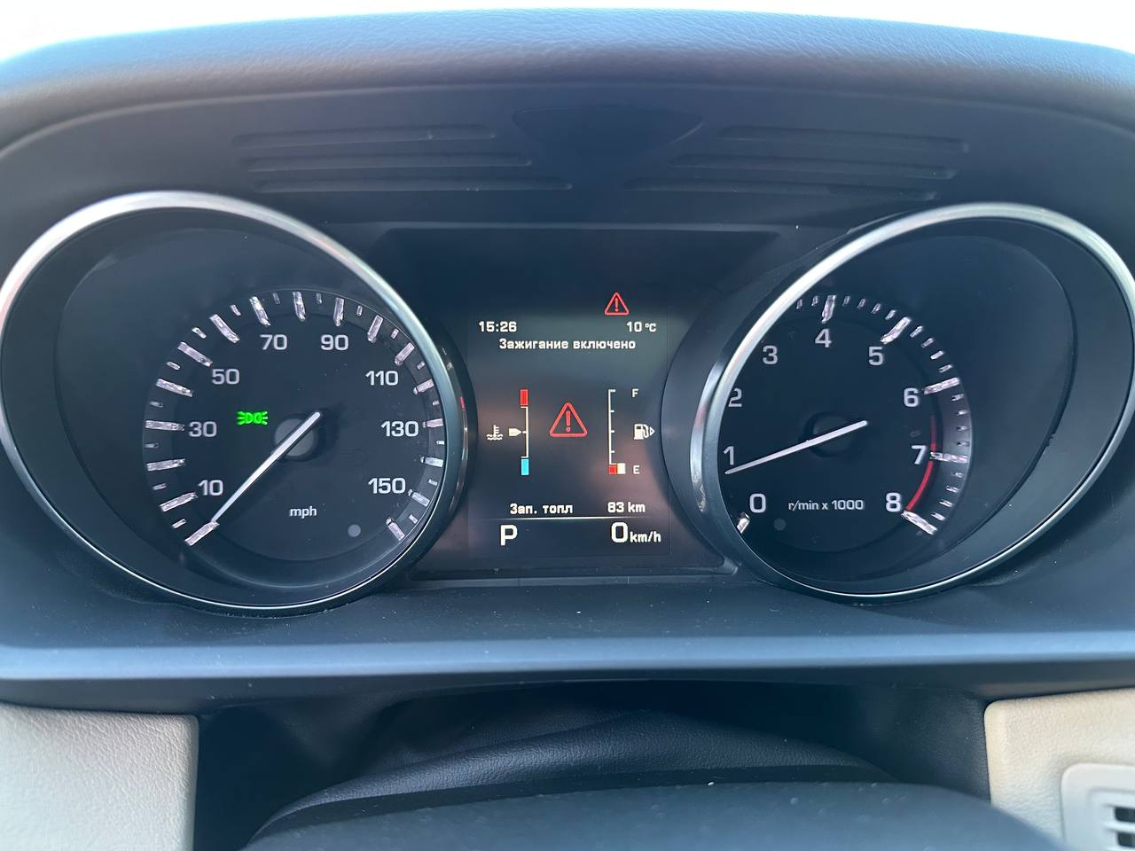 Land Rover Range Rover Sport