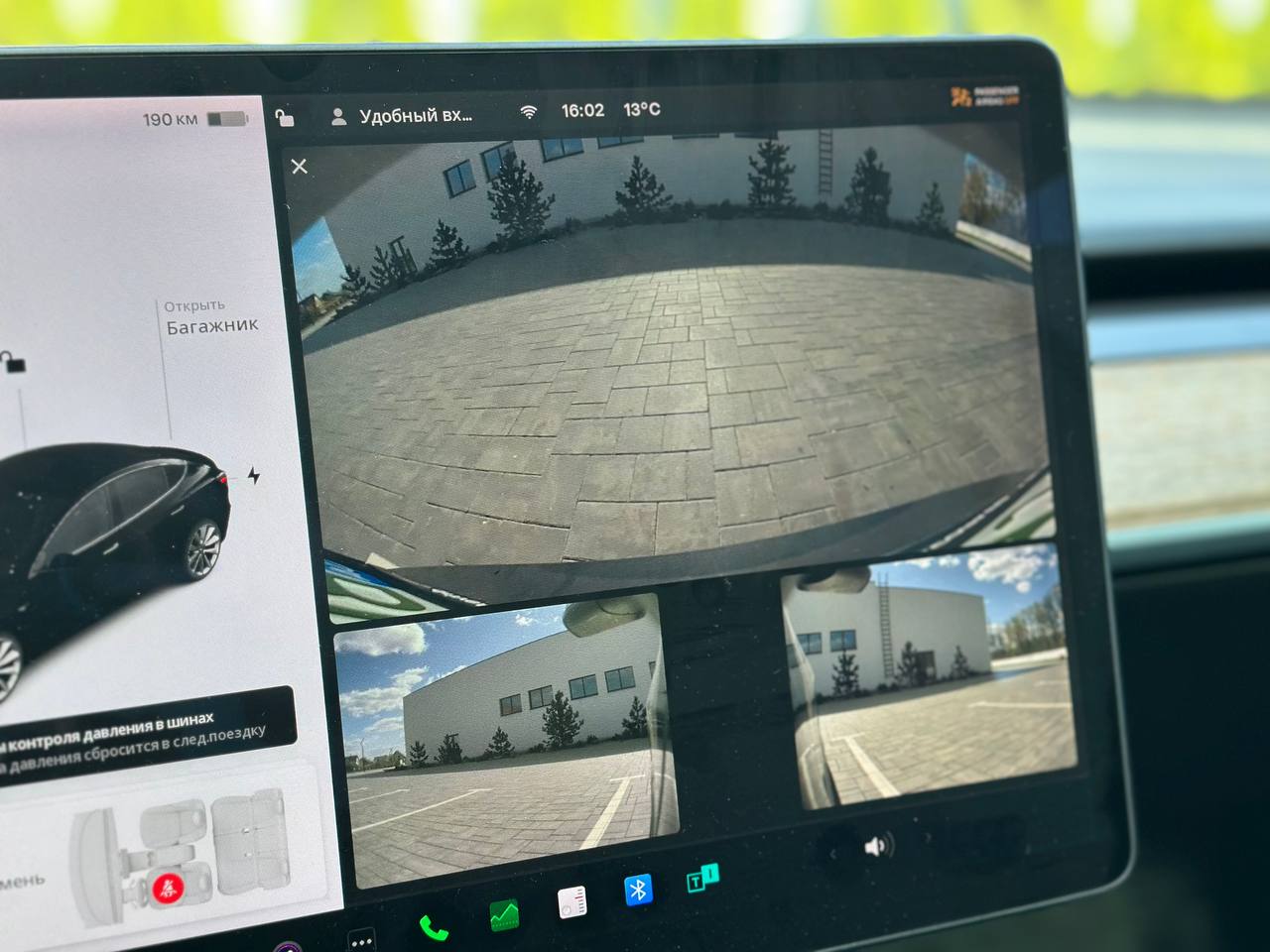 2022 TESLA MODEL 3 LR AWD