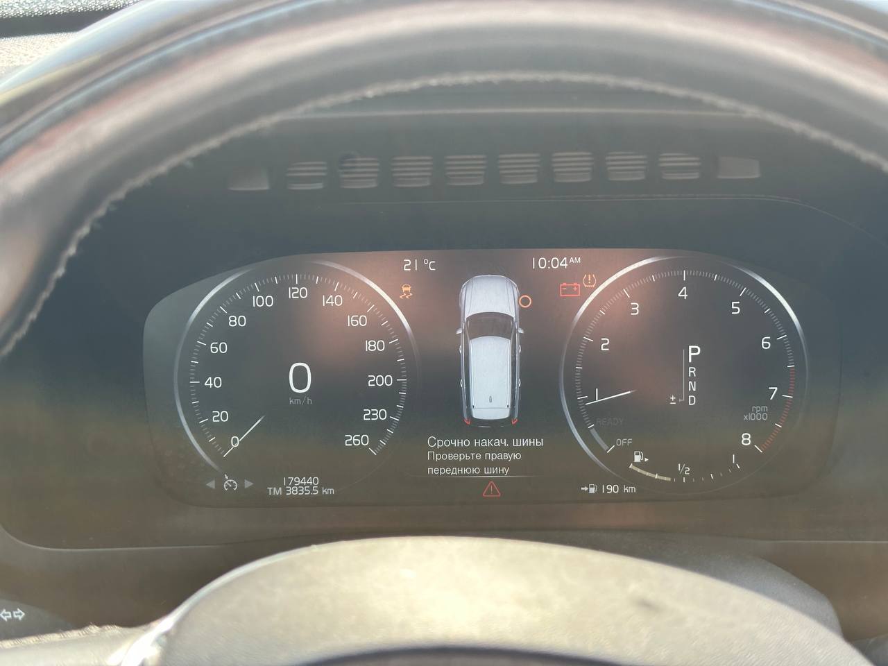 2016 VOLVO XC90 T6 MOMENTUM