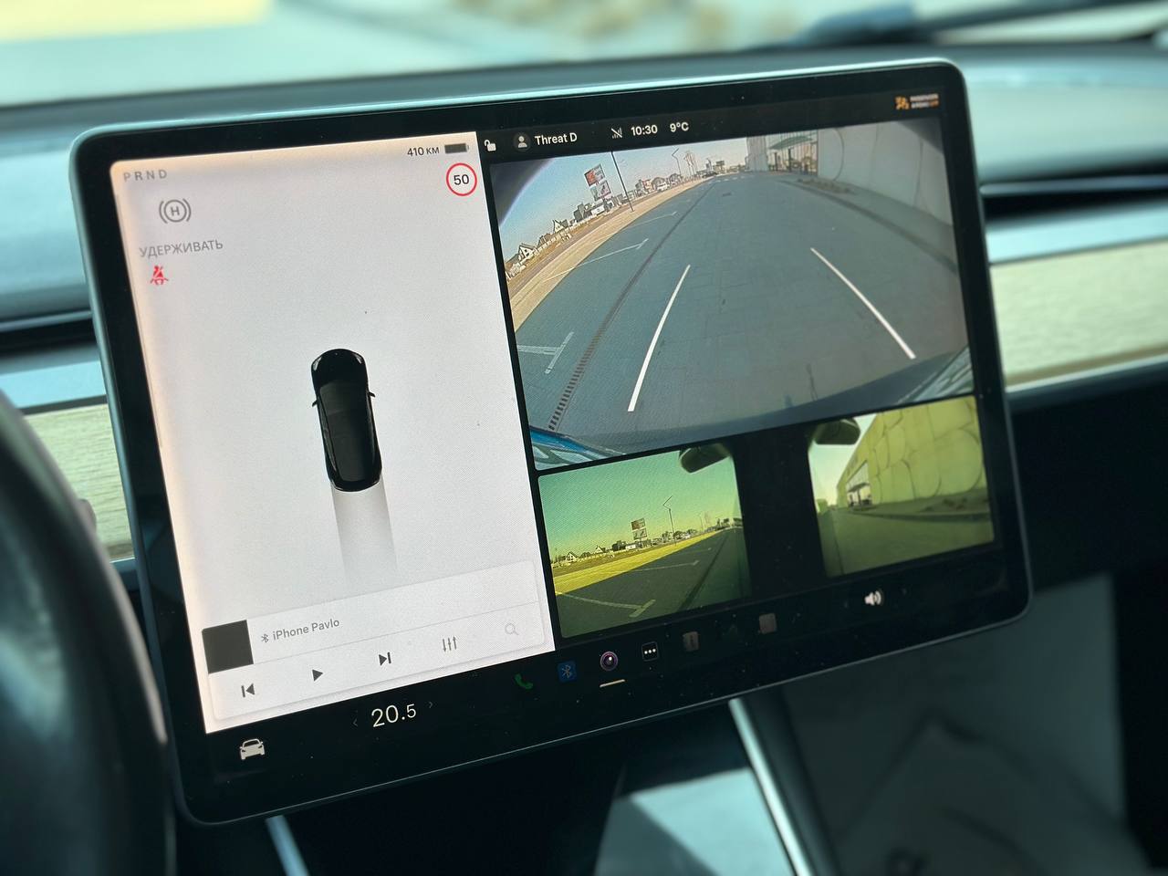 2019 TESLA MODEL 3 LR RWD