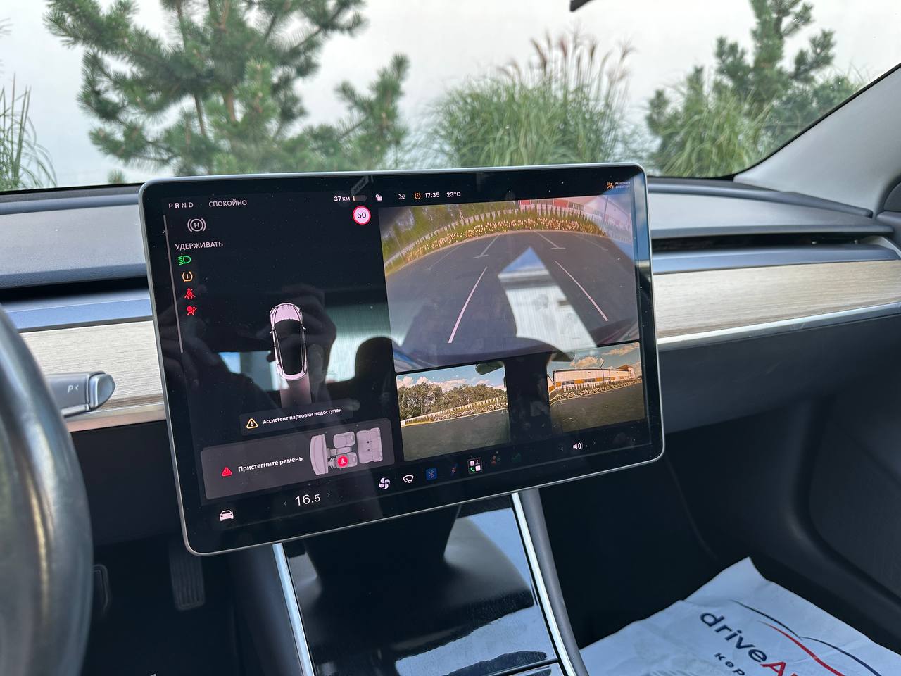 2018 TESLA MODEL 3  RWD