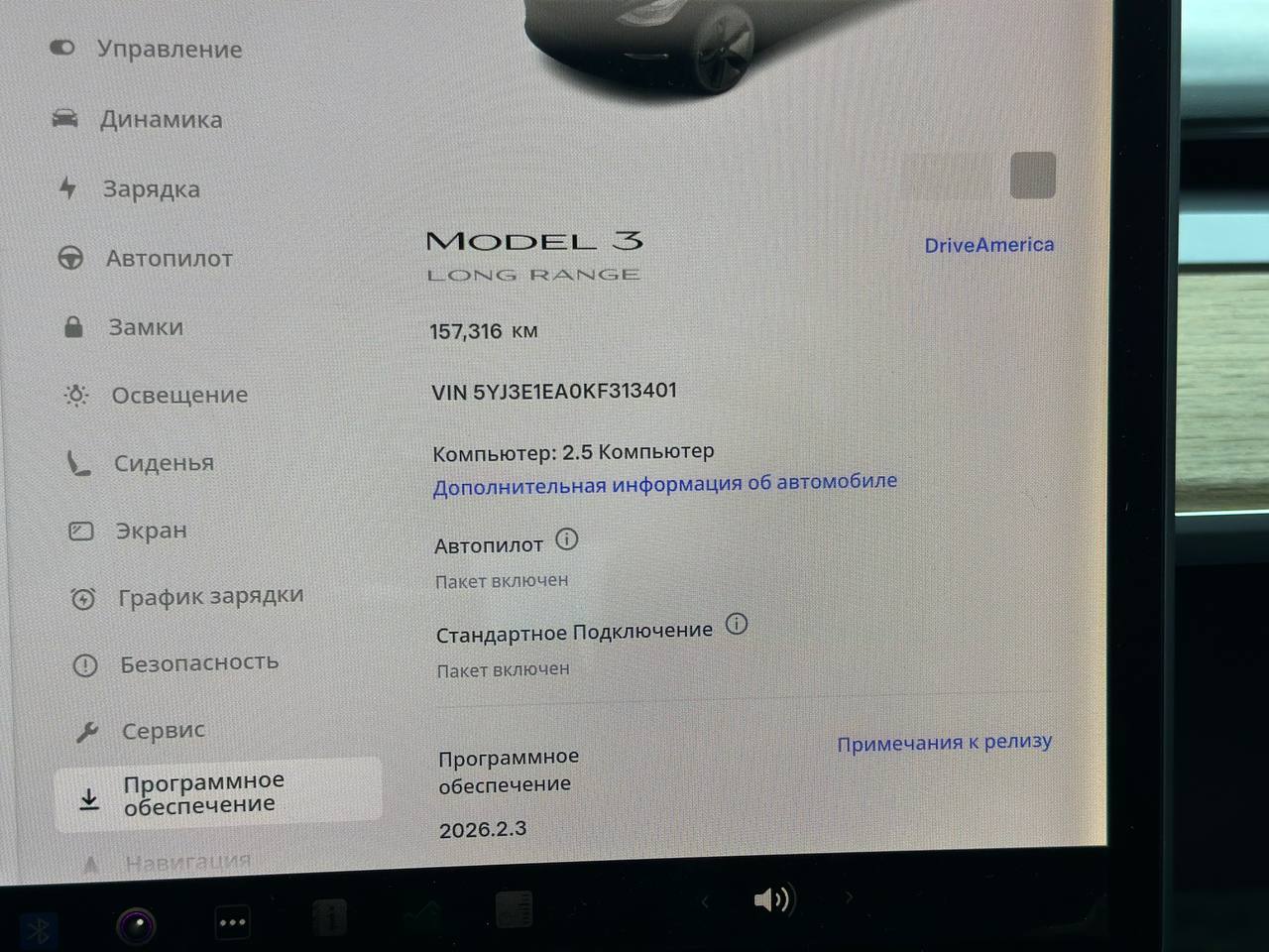 2019 TESLA MODEL 3 LR RWD