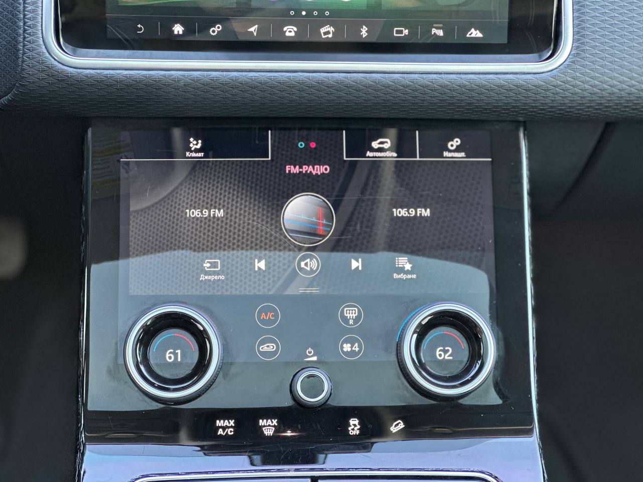 LAND ROVER RANGE ROVER VELAR S