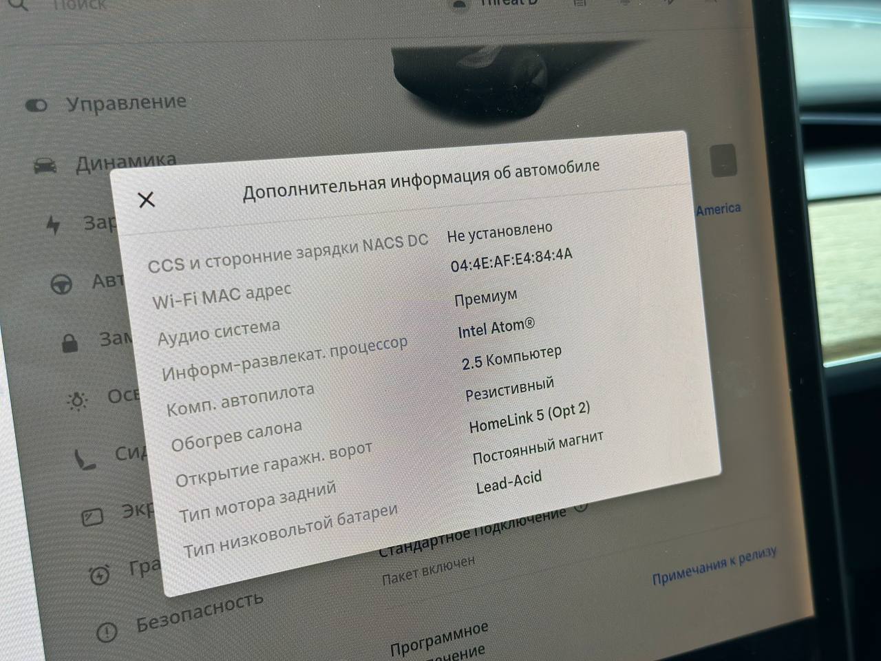 2019 TESLA MODEL 3 LR RWD