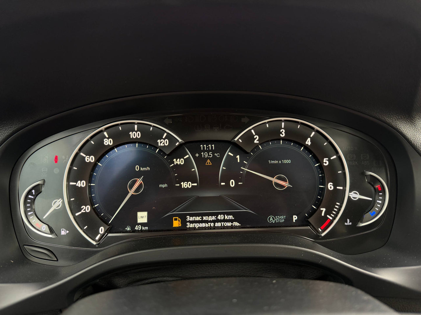 BMW X3 XDRIVE