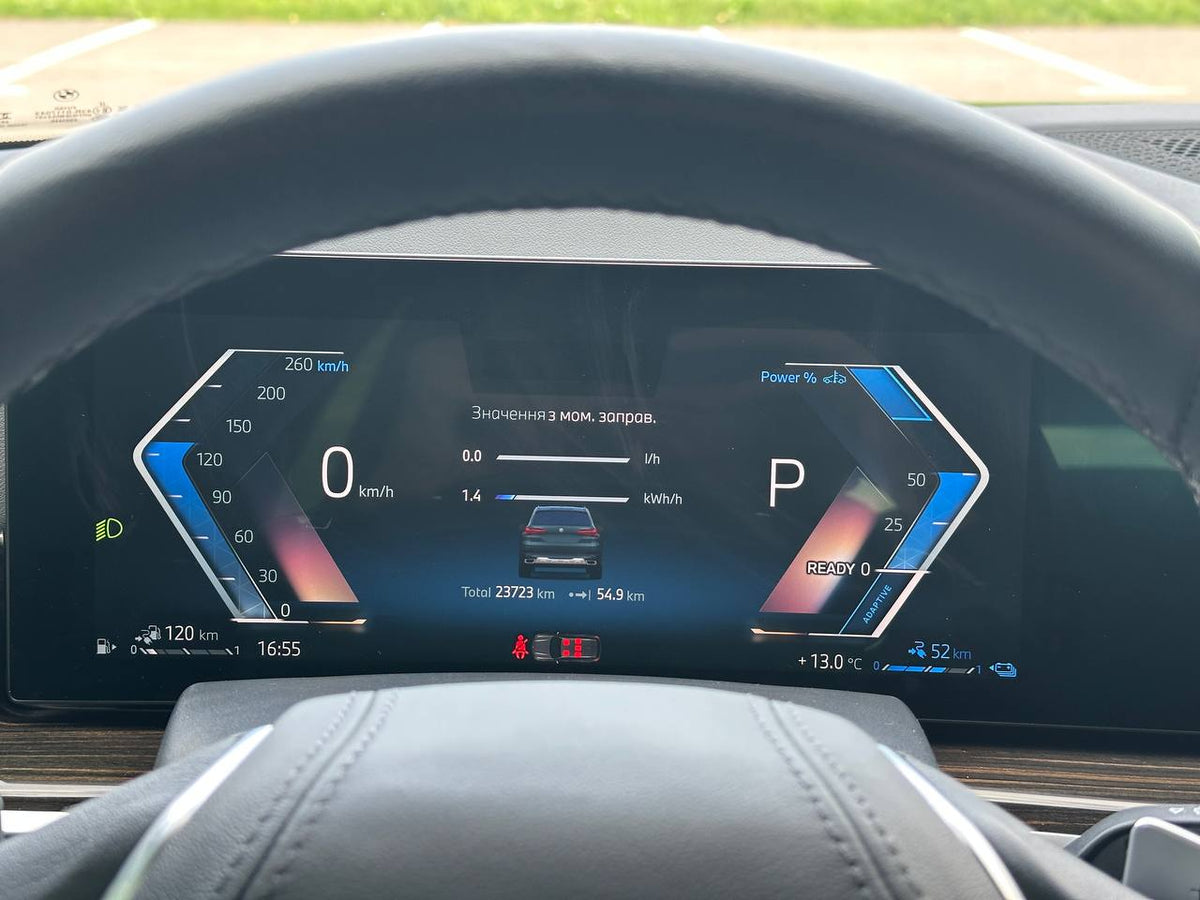 2024 BMW X5 50E PHEV+ AIR