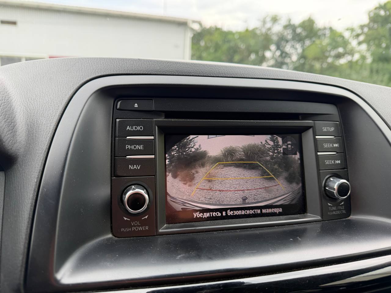 MAZDA CX5