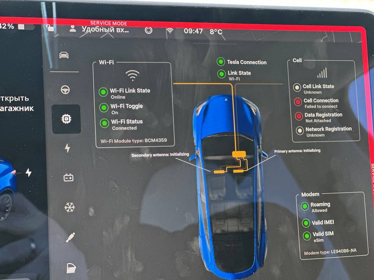 2021 TESLA MODEL Y LR DM