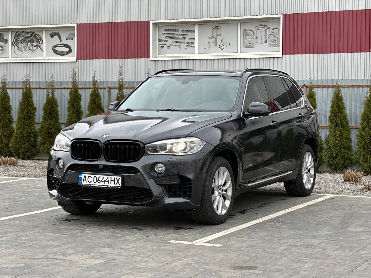 2014 BMW X5 XDRIVE