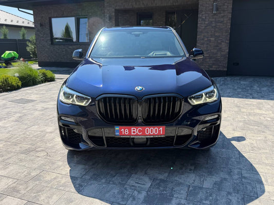 2020 BMW X5 M50i